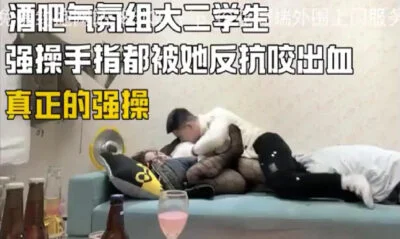 เมียเมาหลับและสามีของเธอมาเห็นและเกิดอารมณ์เลยได้ทำการจับเย็ดซะเลย