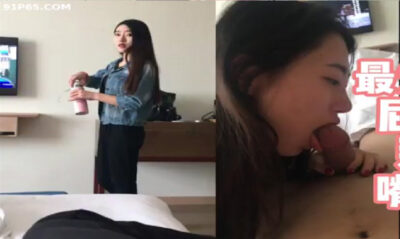 คู่รักชาวจีนได้มาที่โรงแรมและเย็ดกัยแฟนหนุ่มของเธอเลยถ่ายไว้ดู