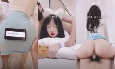 หนุ่มจีนกับแฟนสาวได้ทำคลิปลงกลุ่มลับและเย็ดกันแบบเสียวๆ