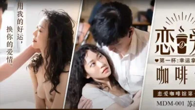 หมอบอกว่าเป็นคู่เย็ดรูสาวผมลอนสุดเสียว