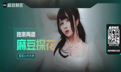 เย็ดนักเรียนสาวหุ่นเด็ดเย็ดถึงกับร้องเสียว