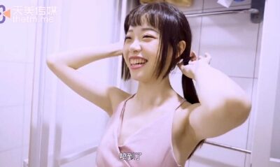 เอวีจีน รับสาวตัวเล้กมาเย็ดที่โรงแรม