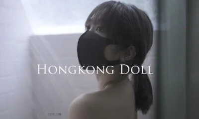 งานสาวฮองกงเธอได้ทำคลิปการเย็ดกับผัวของเธอและเย็ดกันแบบเมามัน