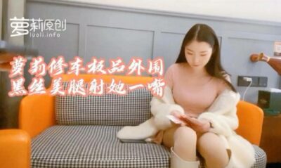 ไม่ดูคือพลาดมาก หน้าหมวยหุ่นน่าเย็ดสุด สาวจีนคนนี้ไม่ธรรมดาจริงๆ