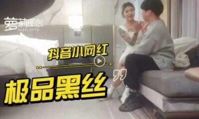 หนังเอวีจีนสาวรับงานมาถึงห้อง รอช้าไม่ได้รีบจัดแจงเตรียมเย็ดให้ไว