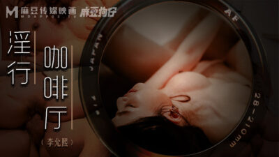 MDWP0019